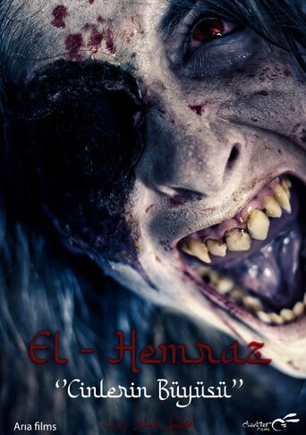 El - Hemraz: Cinlerin Büyüsü
