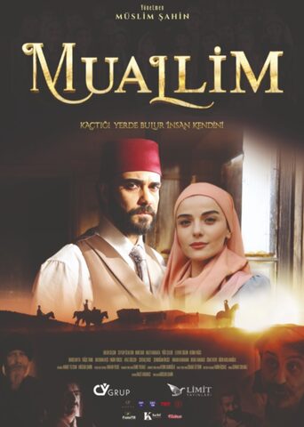 Muallim