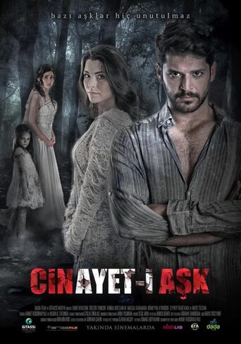 Cin Ayet-i Aşk