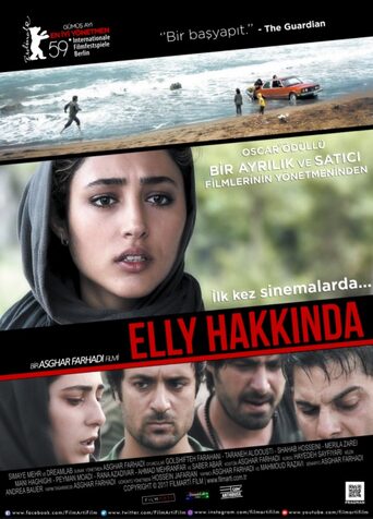 Elly Hakkında