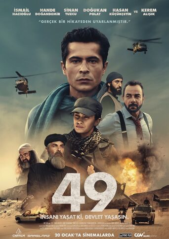 49