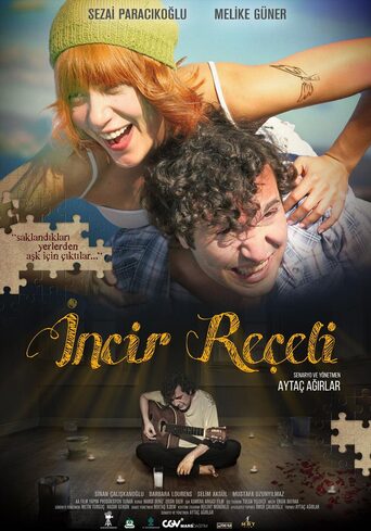 İncir Reçeli