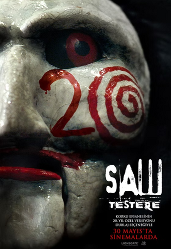 Testere