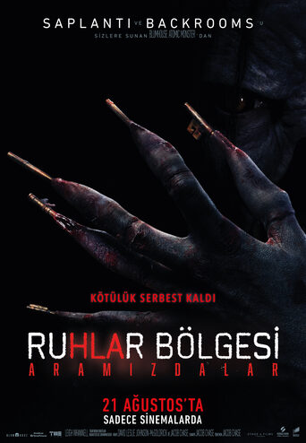 Ruhlar Bölgesi: Aramızdalar